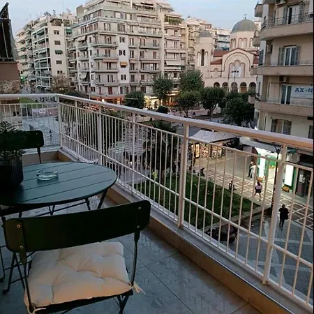 Glass Apartment Thessaloniki